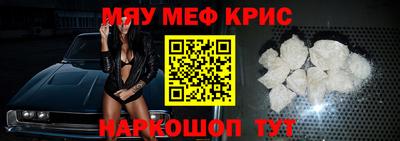 прущий лед Усть-Илимск