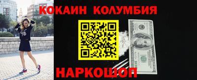 прущий лед Усть-Илимск