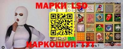 мефедрон Усть-Джегута
