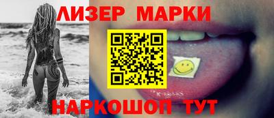 прущий лед Усть-Илимск