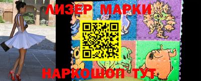 мефедрон Усть-Джегута