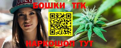 прущий лед Усть-Илимск