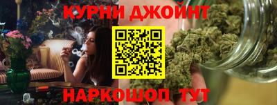 прущий лед Усть-Илимск