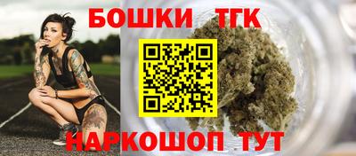 прущий лед Усть-Илимск