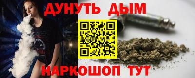 прущий лед Усть-Илимск