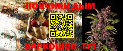 мефедрон Усть-Джегута