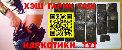 прущий лед Усть-Илимск