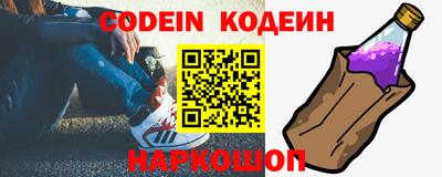 таблы Уссурийск